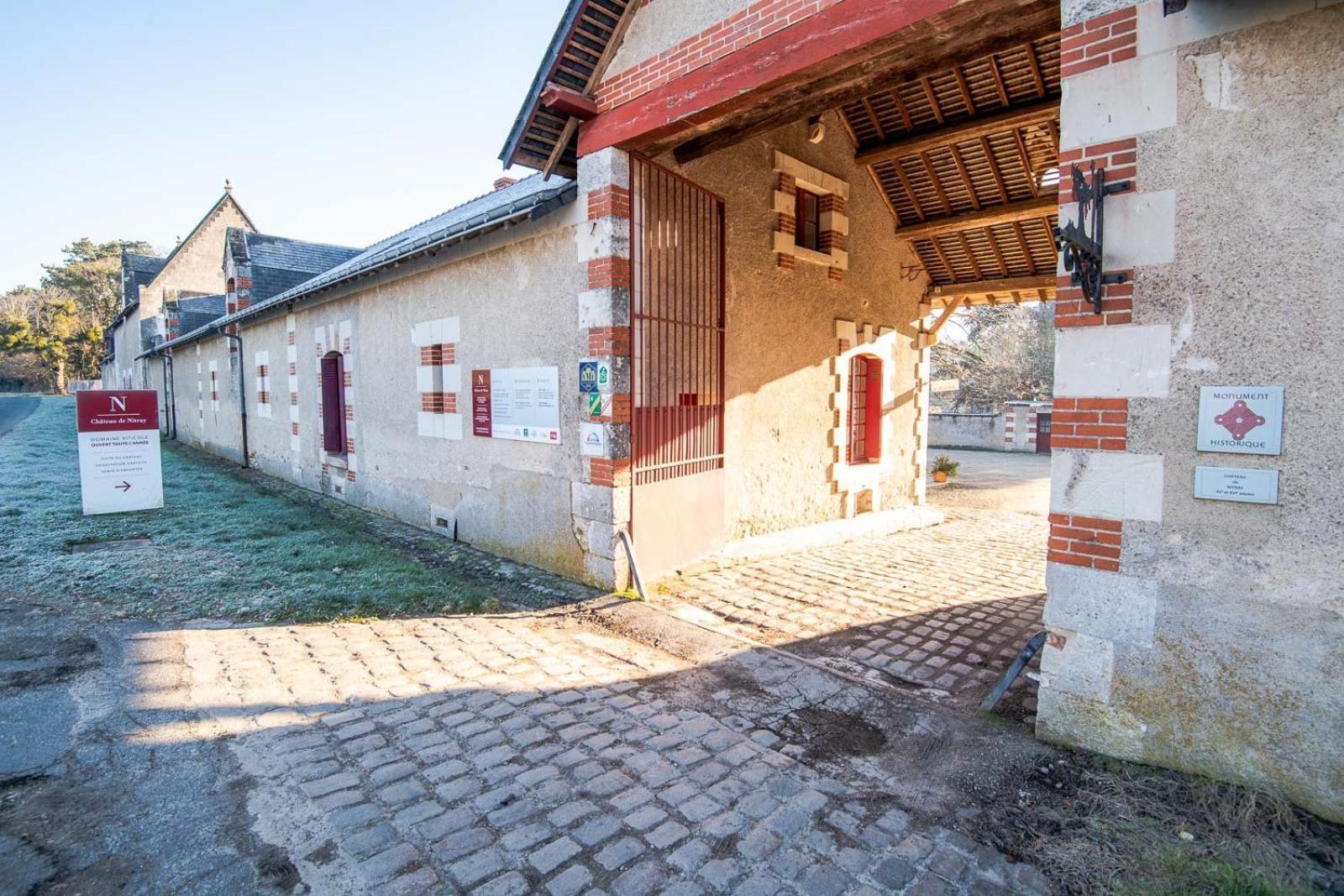 16Th Century Hunting Lodge - Chateau De Nitray 谢尔河畔阿瑟 外观 照片